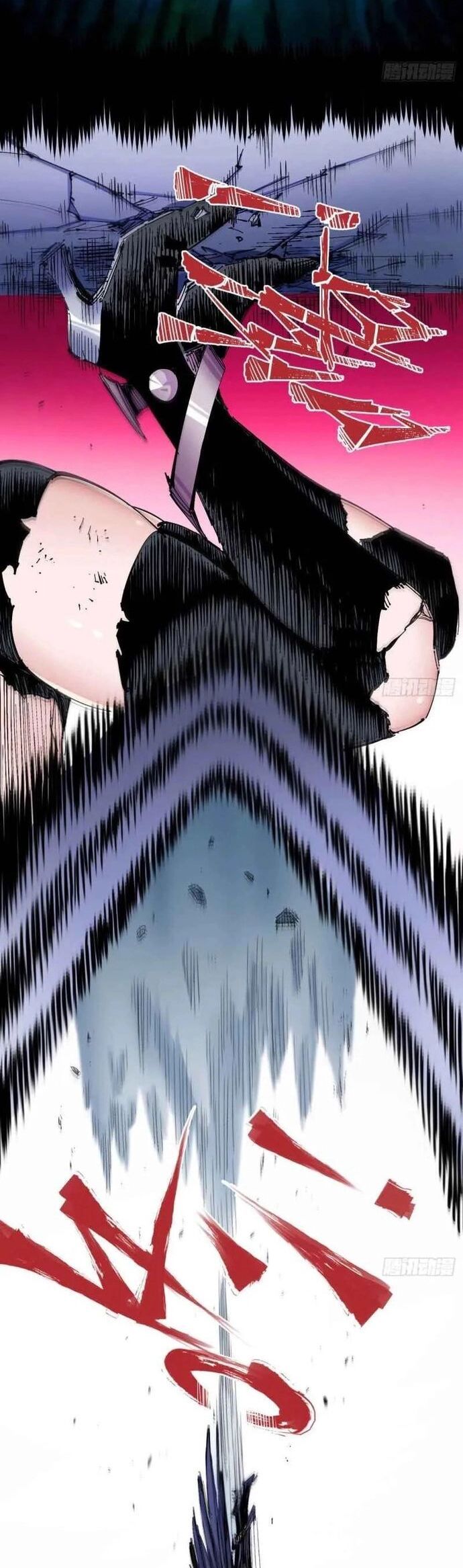 Y Thống Loạn Thế Chapter 11 - 39