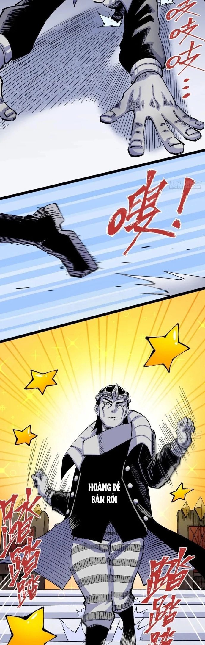 Y Thống Loạn Thế Chapter 12 - 25