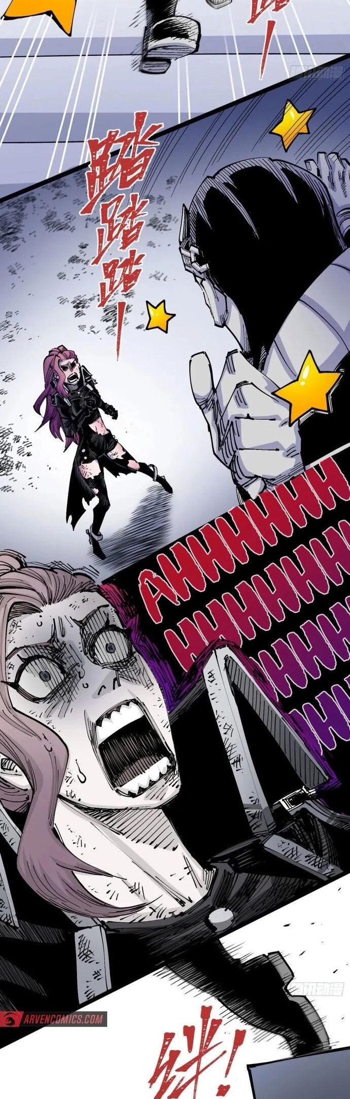 Y Thống Loạn Thế Chapter 12 - 26