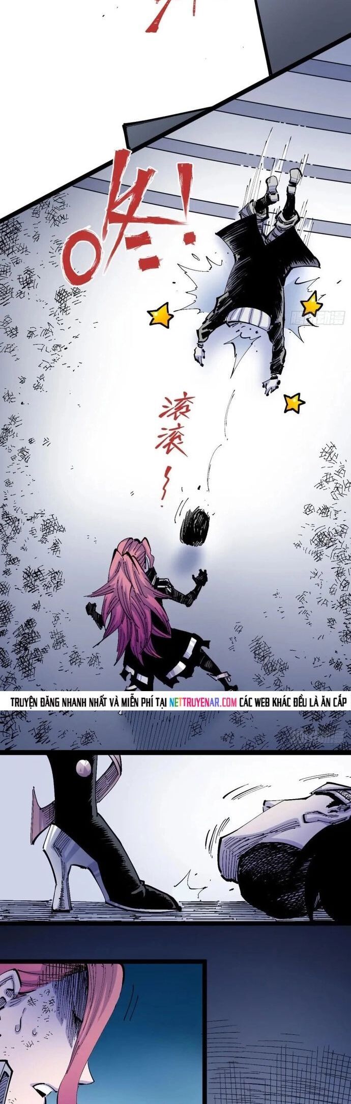 Y Thống Loạn Thế Chapter 12 - 27