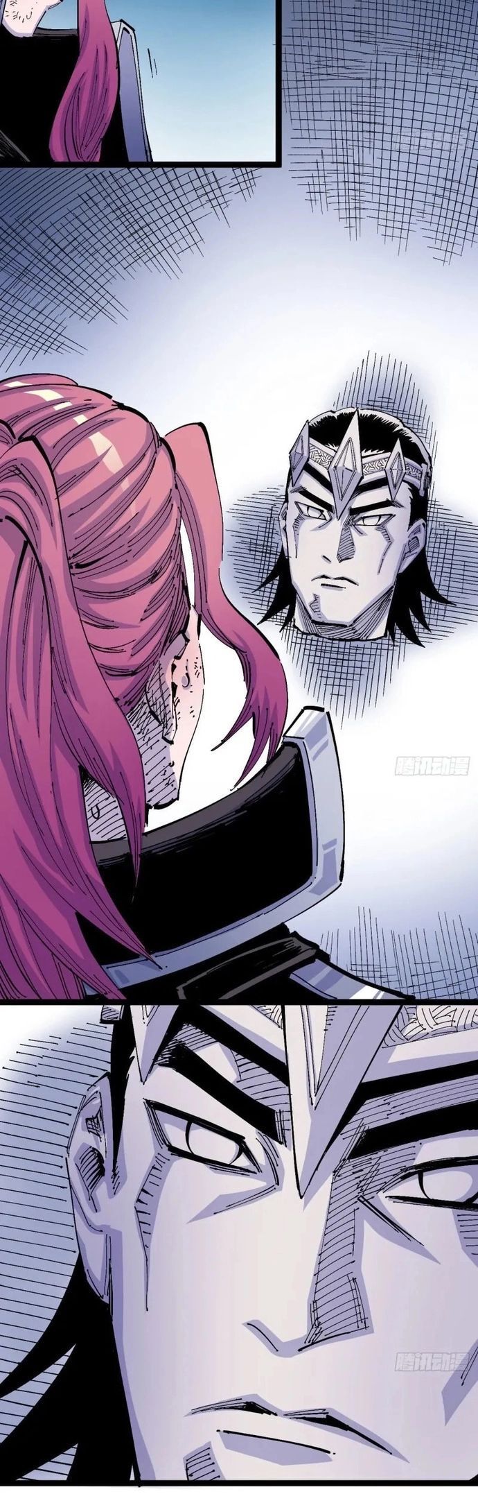 Y Thống Loạn Thế Chapter 12 - 28