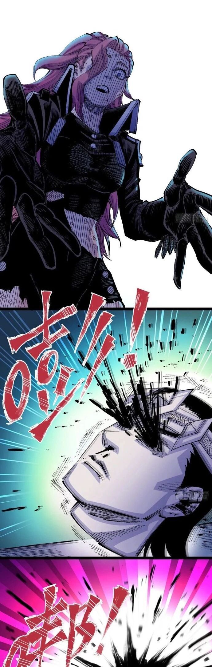 Y Thống Loạn Thế Chapter 12 - 29