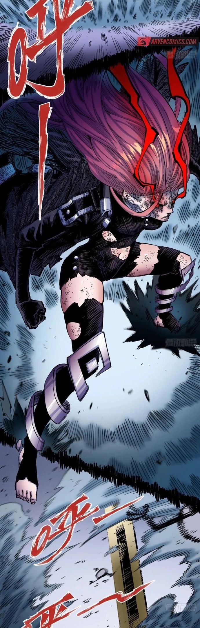 Y Thống Loạn Thế Chapter 12 - 34