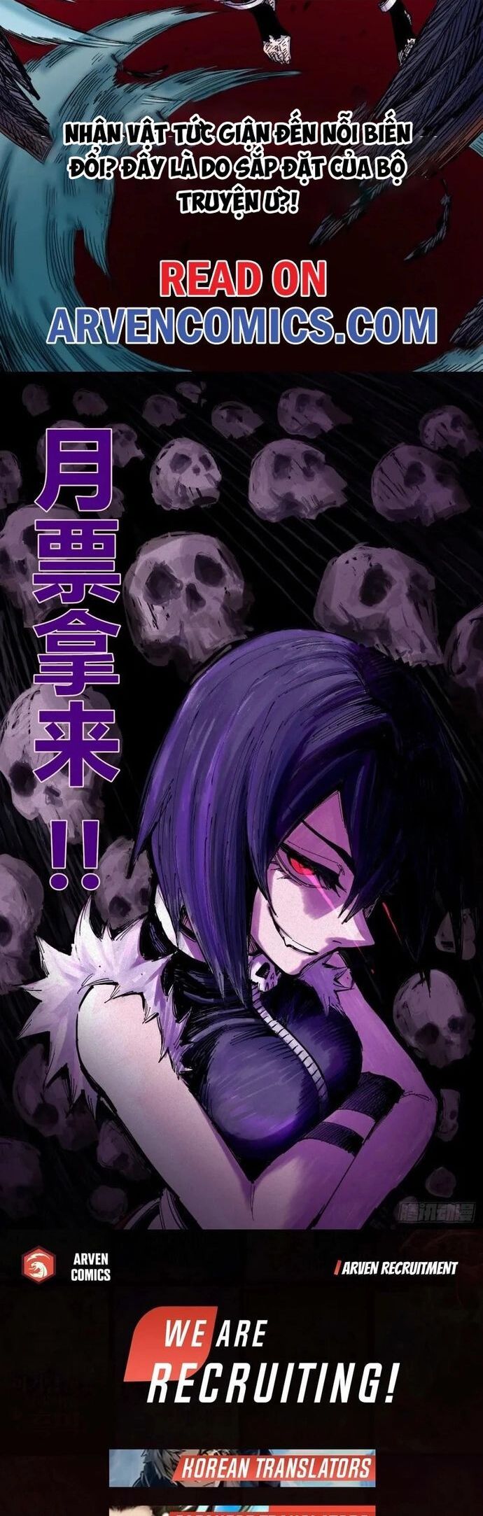 Y Thống Loạn Thế Chapter 12 - 36