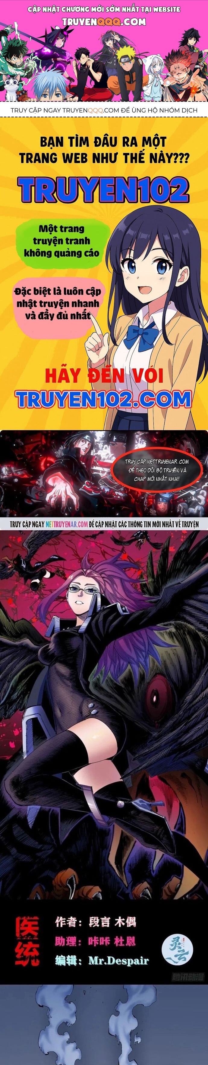 Y Thống Loạn Thế Chapter 13 - 1