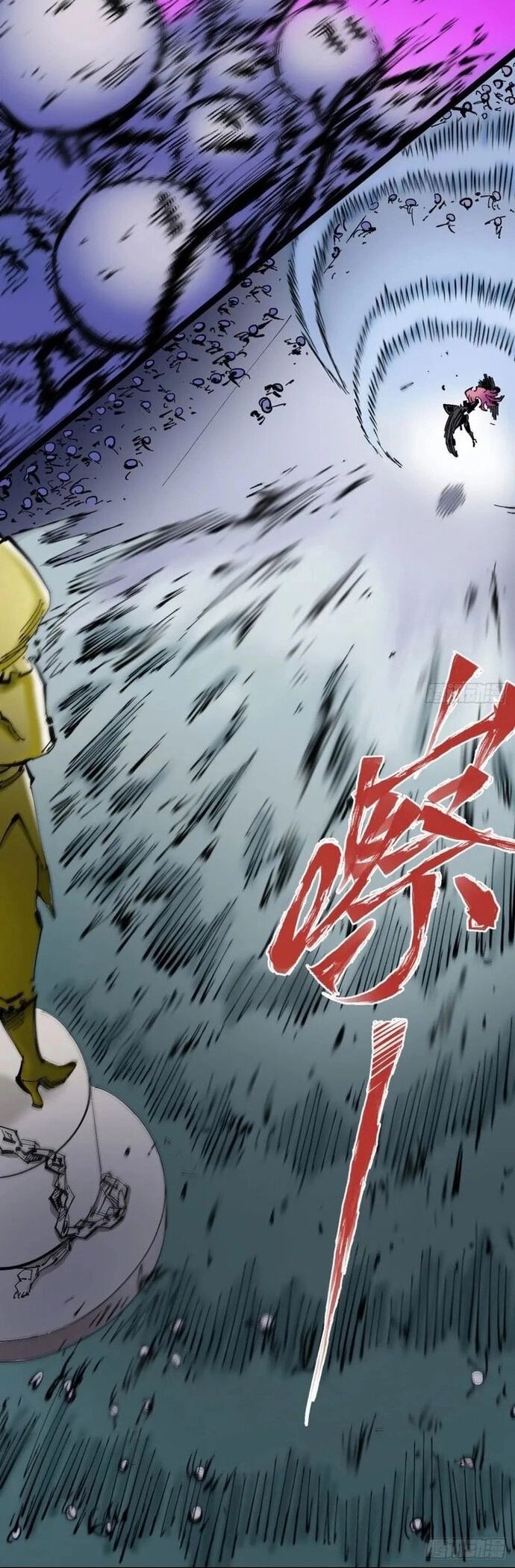 Y Thống Loạn Thế Chapter 13 - 20