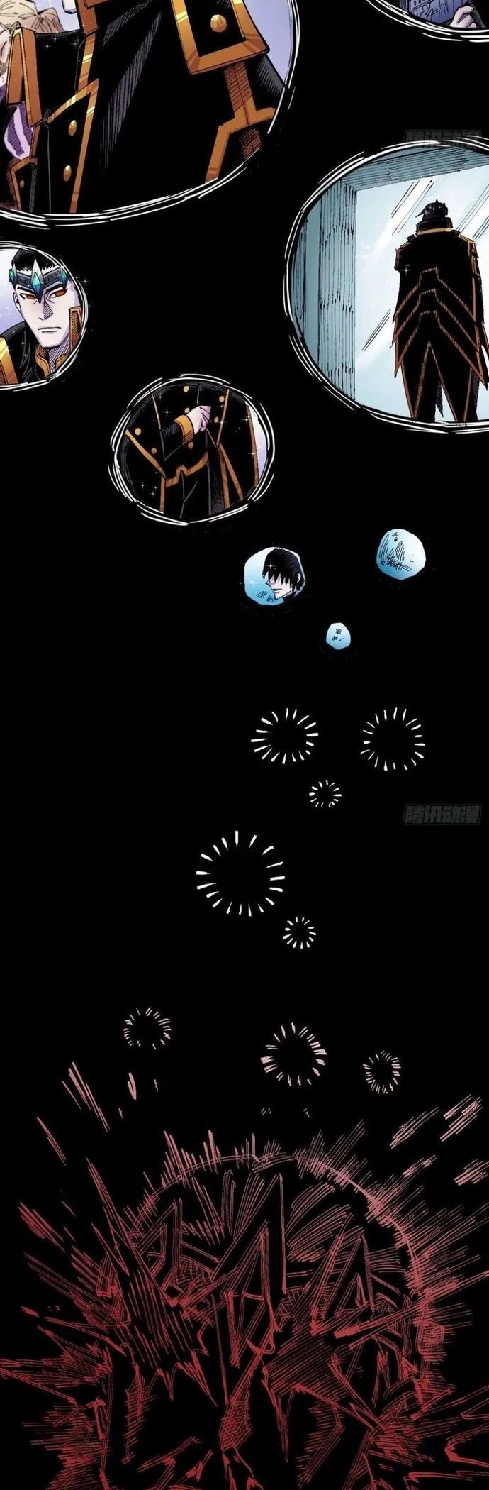 Y Thống Loạn Thế Chapter 13 - 9