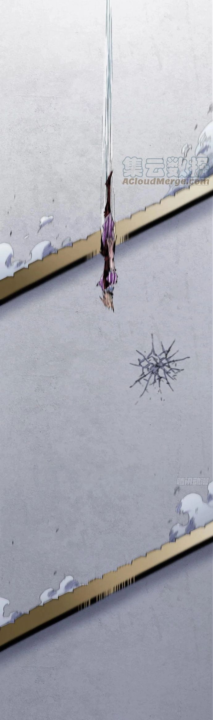 Y Thống Loạn Thế Chapter 18 - 19