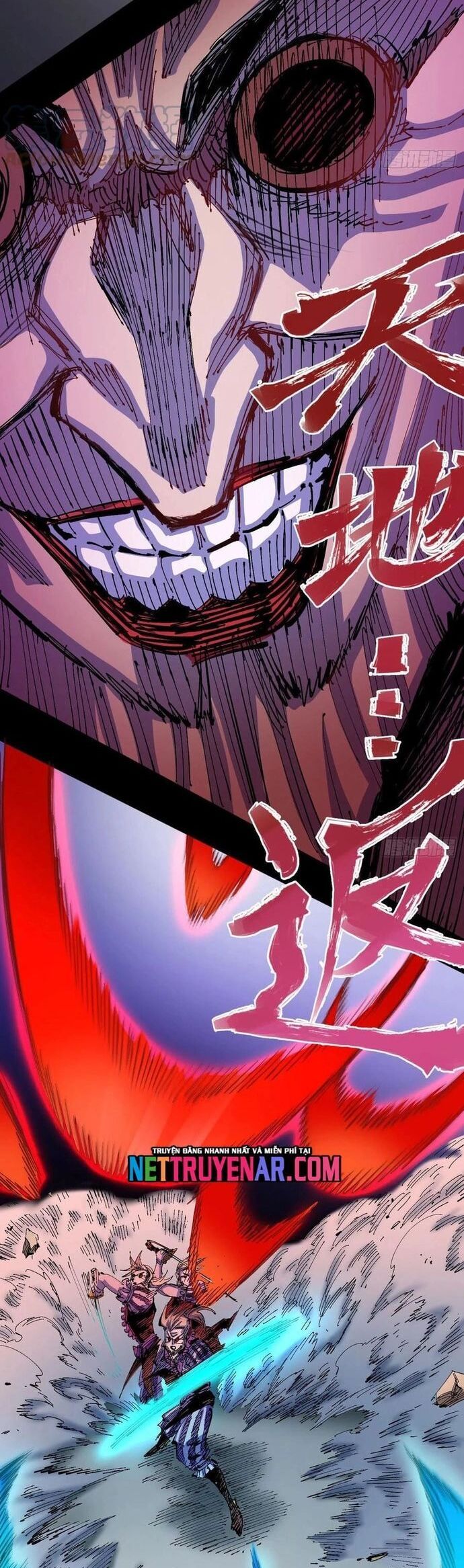 Y Thống Loạn Thế Chapter 18 - 30