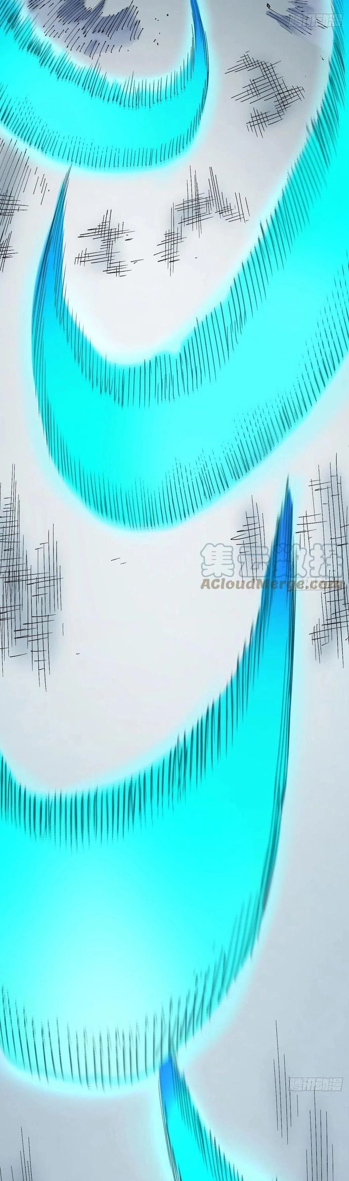 Y Thống Loạn Thế Chapter 18 - 31