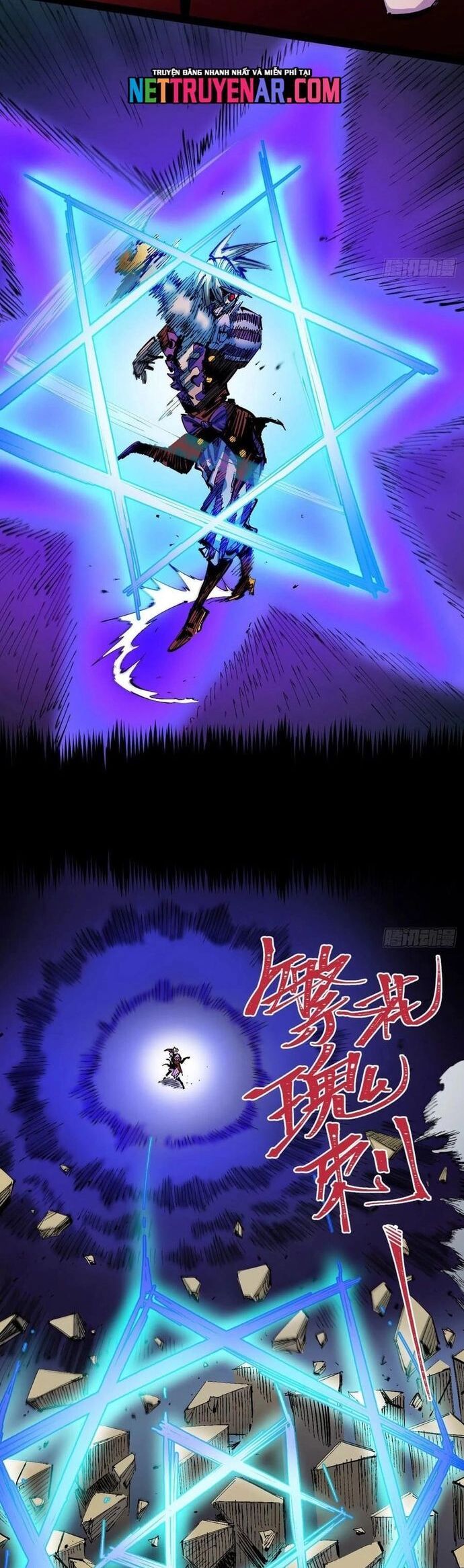 Y Thống Loạn Thế Chapter 18 - 5