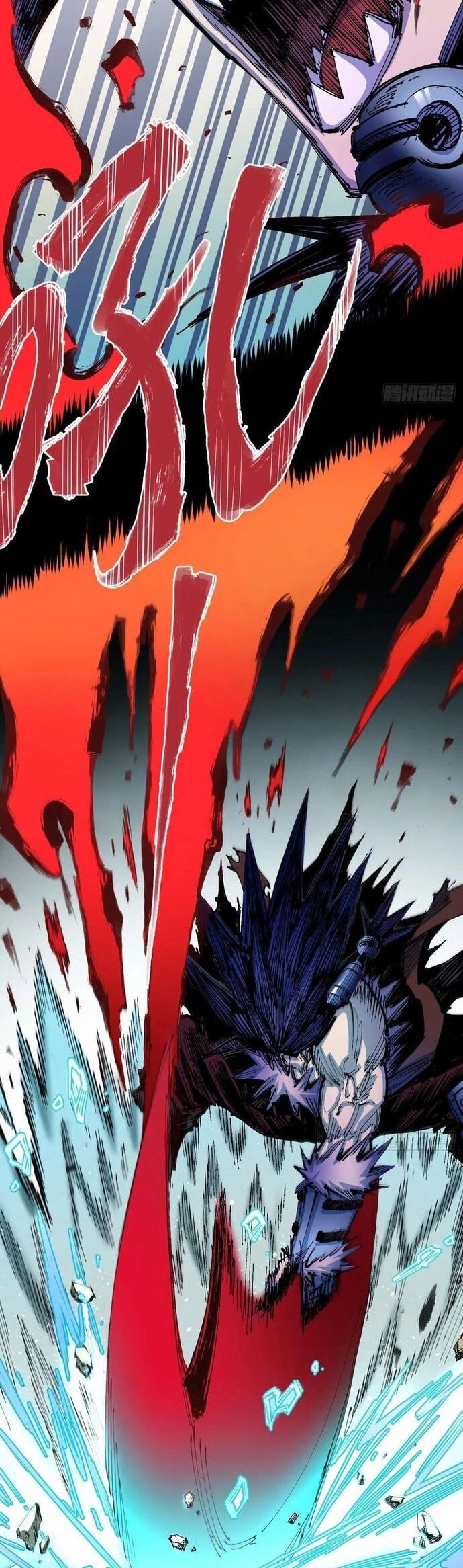 Y Thống Loạn Thế Chapter 18 - 9