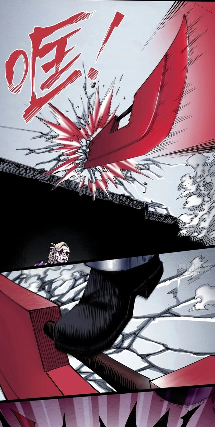 Y Thống Loạn Thế Chapter 2 - 11