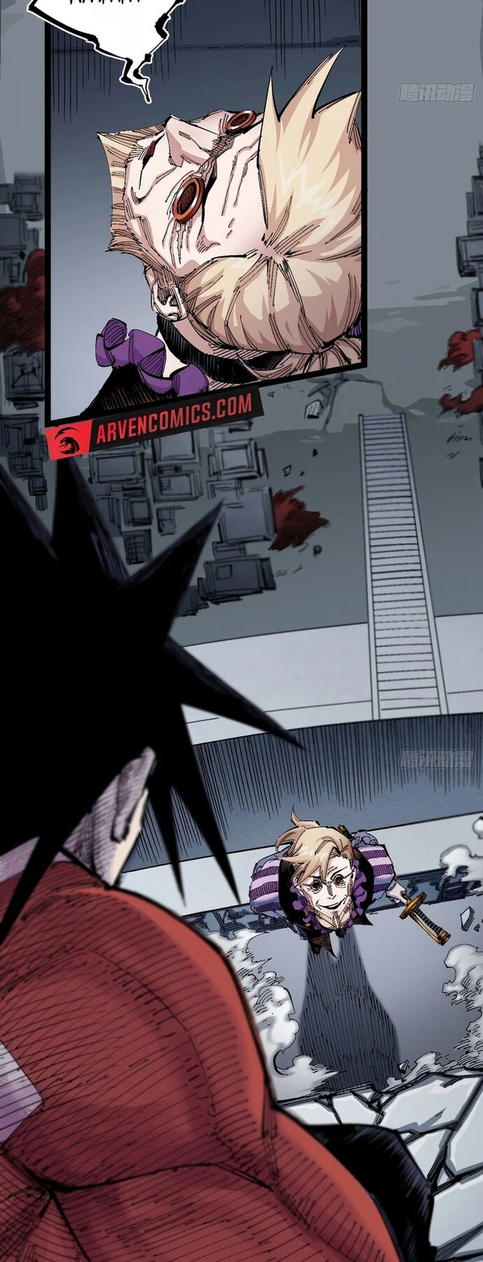 Y Thống Loạn Thế Chapter 2 - 13