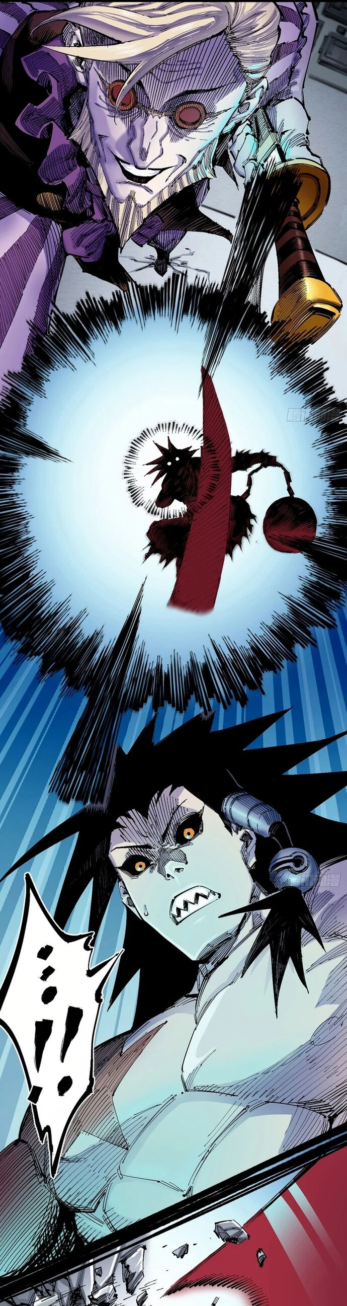 Y Thống Loạn Thế Chapter 2 - 17