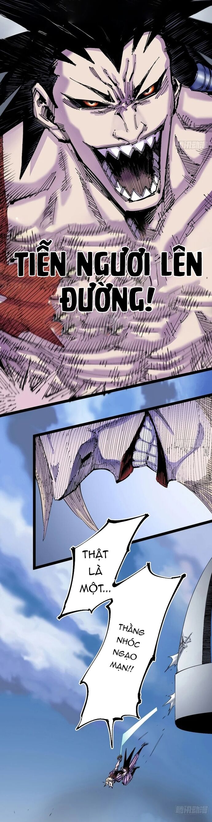 Y Thống Loạn Thế Chapter 2 - 22