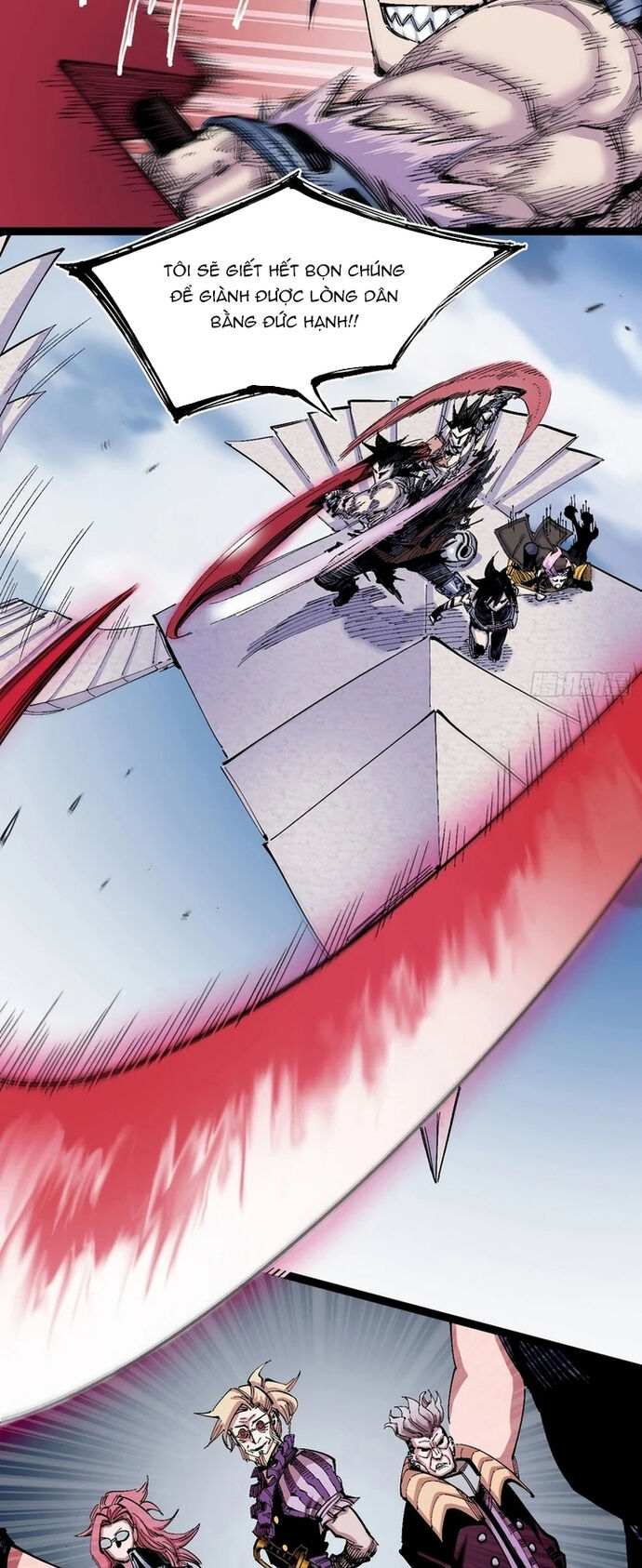 Y Thống Loạn Thế Chapter 2 - 6