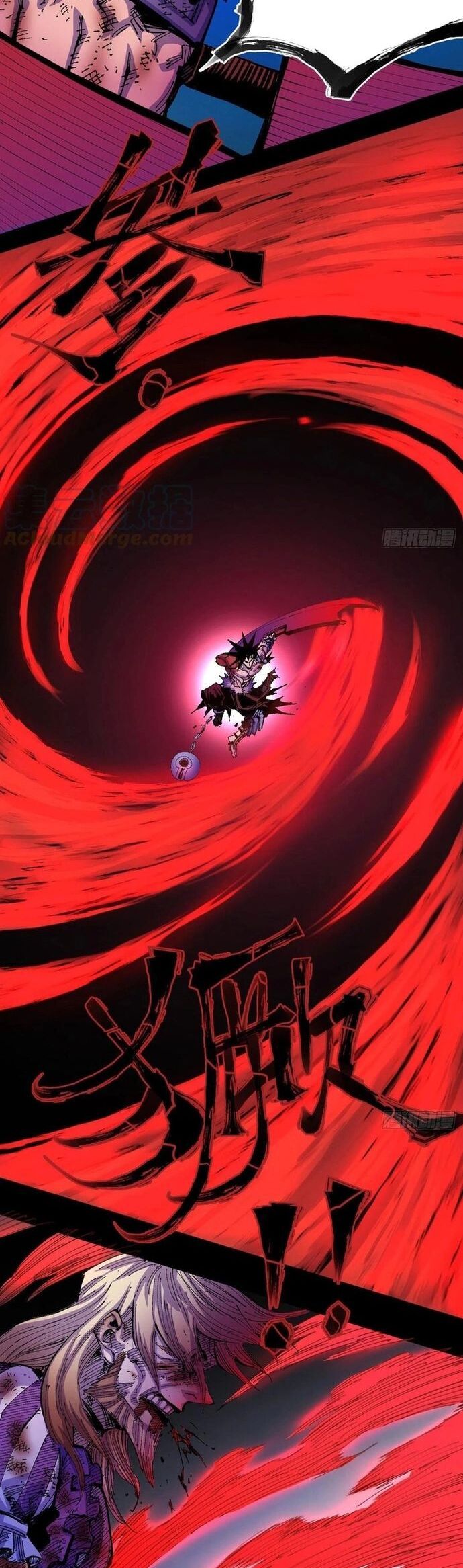 Y Thống Loạn Thế Chapter 21 - 14