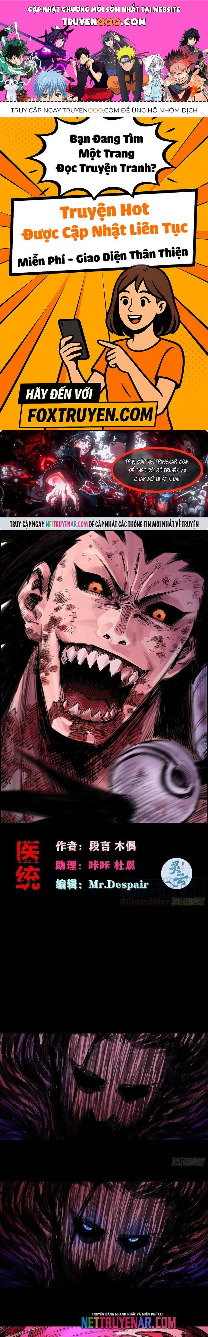 Y Thống Loạn Thế Chapter 22 - 1