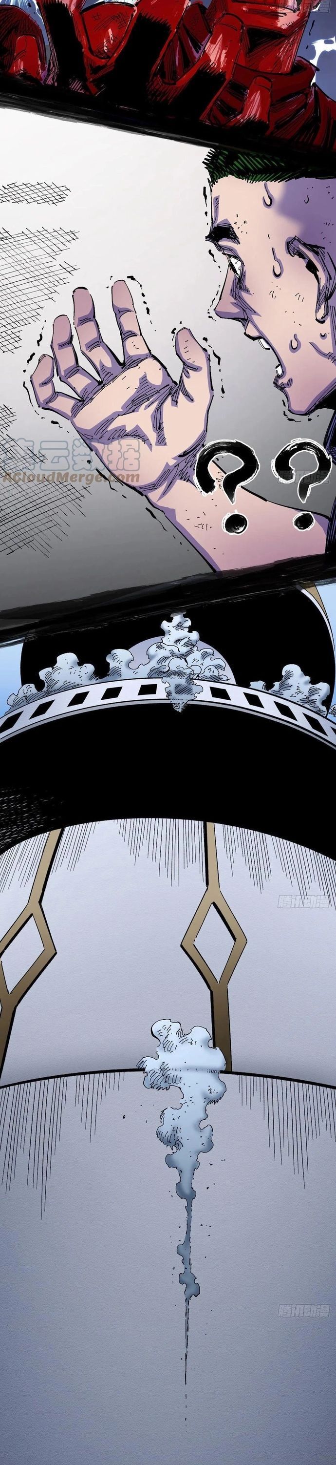 Y Thống Loạn Thế Chapter 22 - 23