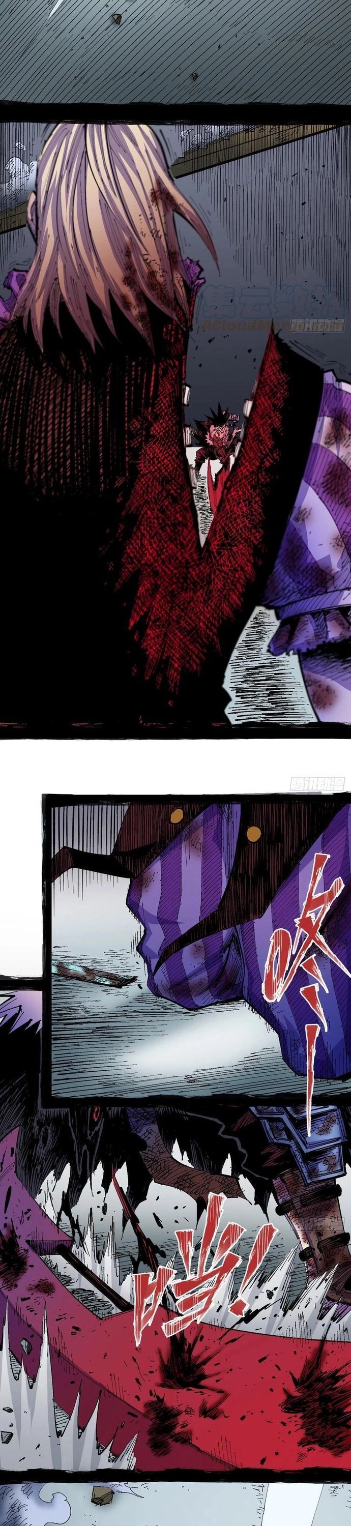 Y Thống Loạn Thế Chapter 22 - 25