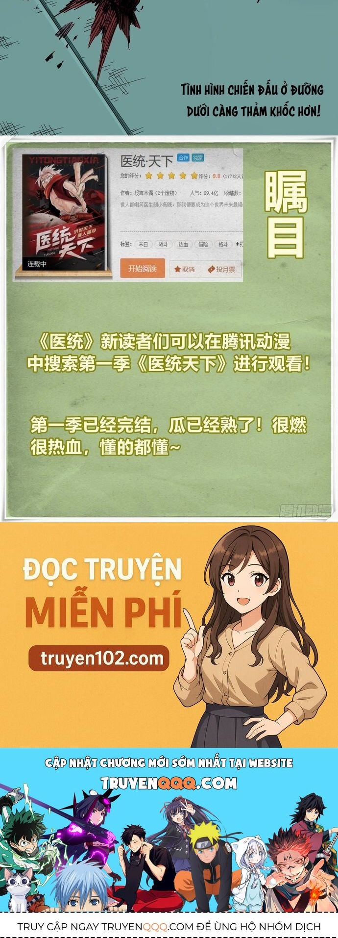 Y Thống Loạn Thế Chapter 22 - 29