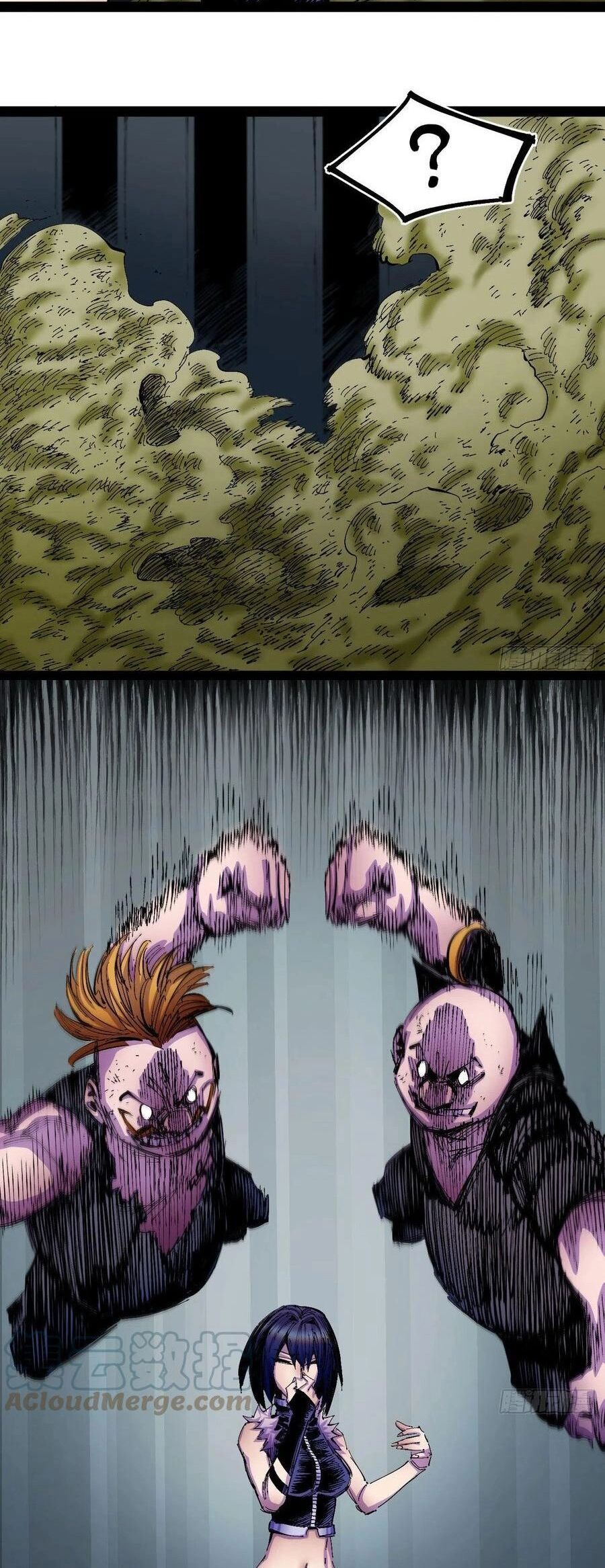 Y Thống Loạn Thế Chapter 23 - 7