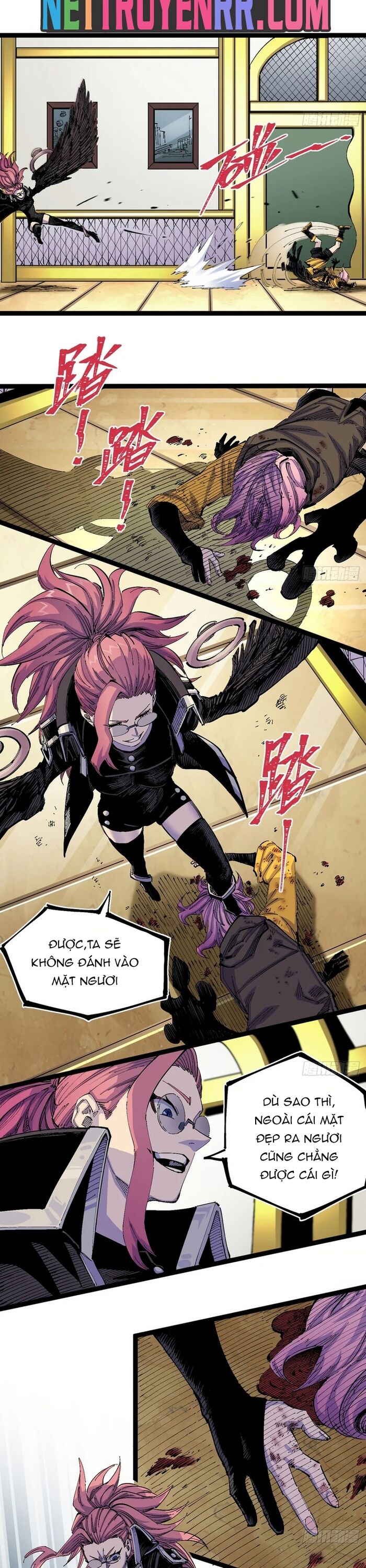 Y Thống Loạn Thế Chapter 5 - 7