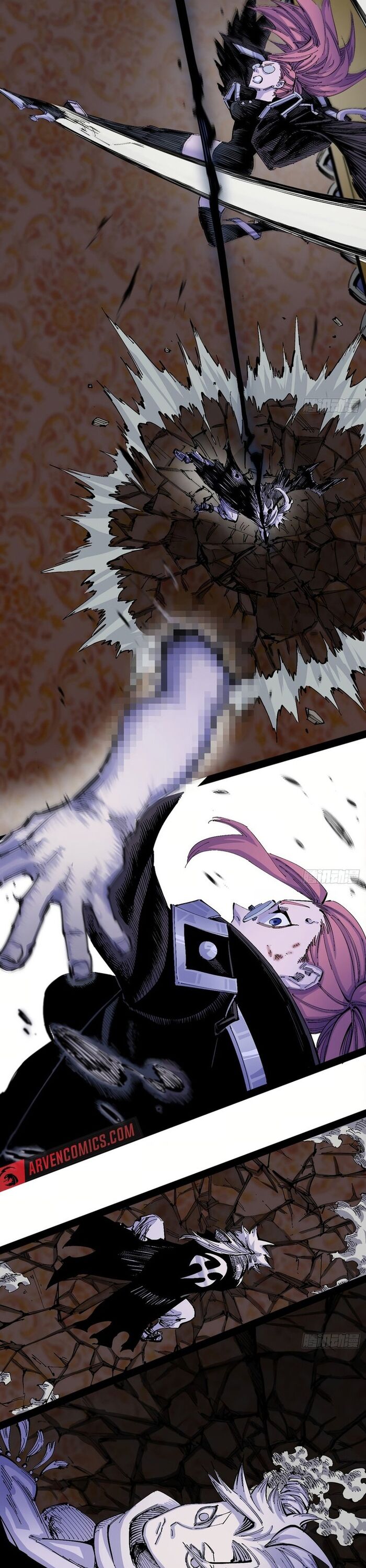 Y Thống Loạn Thế Chapter 6 - 12