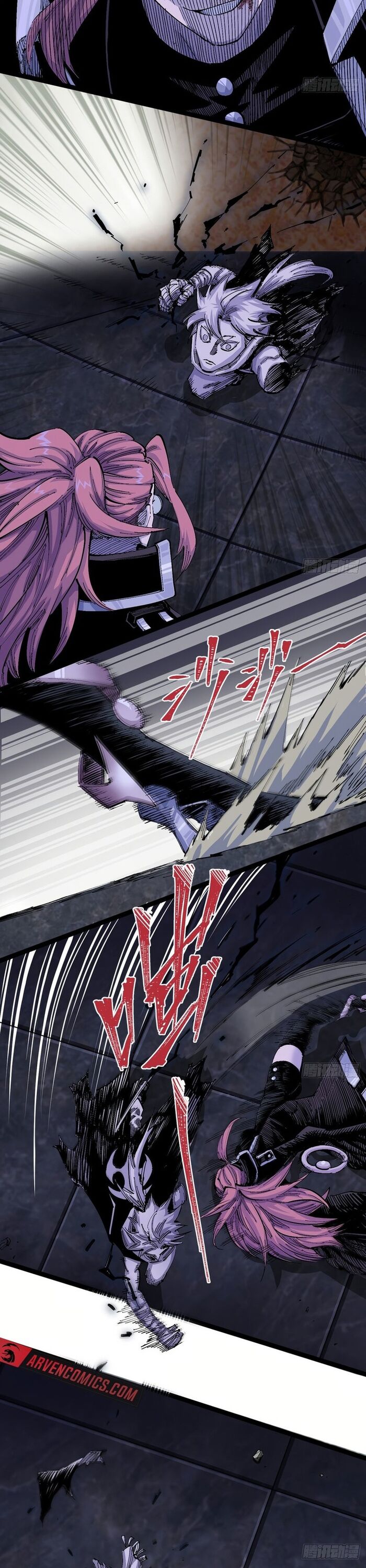 Y Thống Loạn Thế Chapter 6 - 14