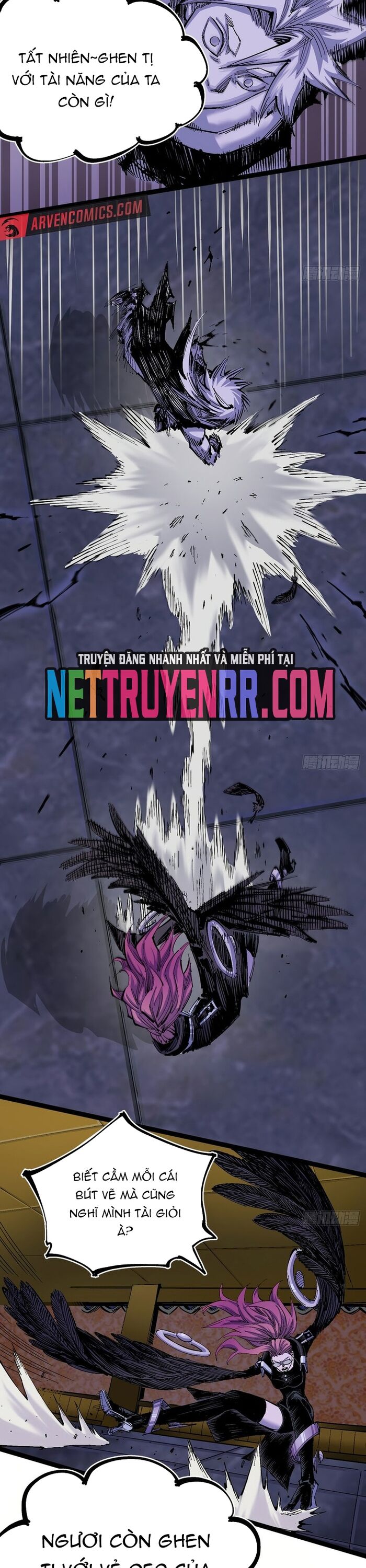 Y Thống Loạn Thế Chapter 6 - 17