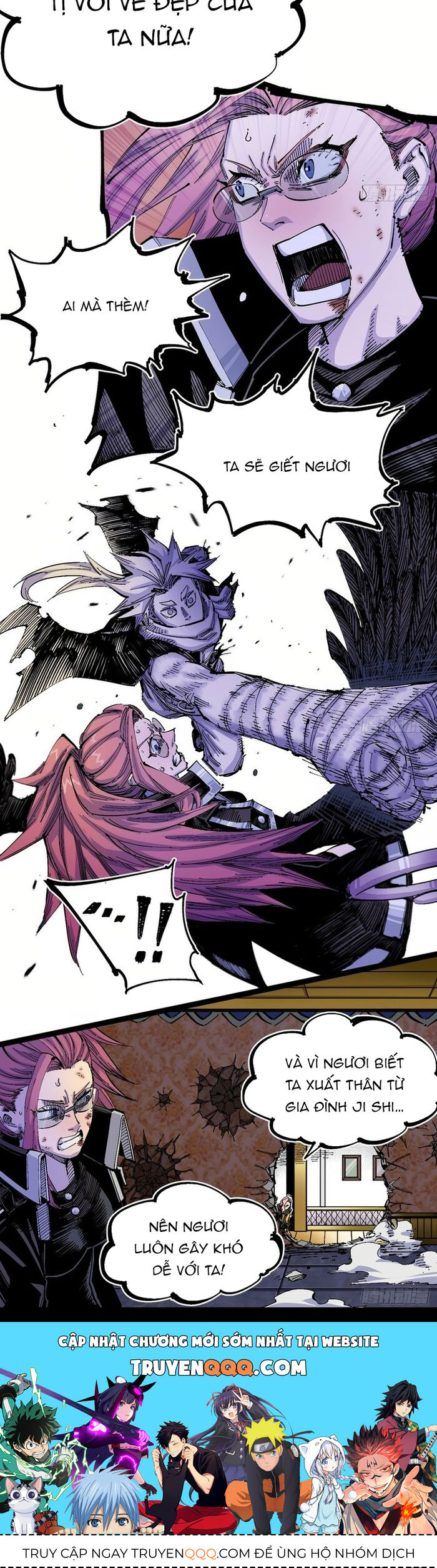 Y Thống Loạn Thế Chapter 6 - 18
