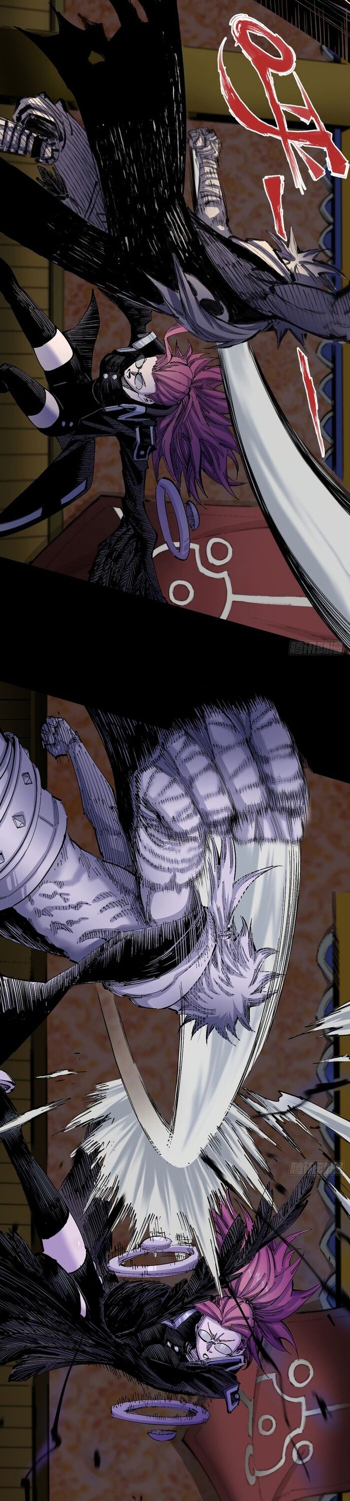 Y Thống Loạn Thế Chapter 6 - 5