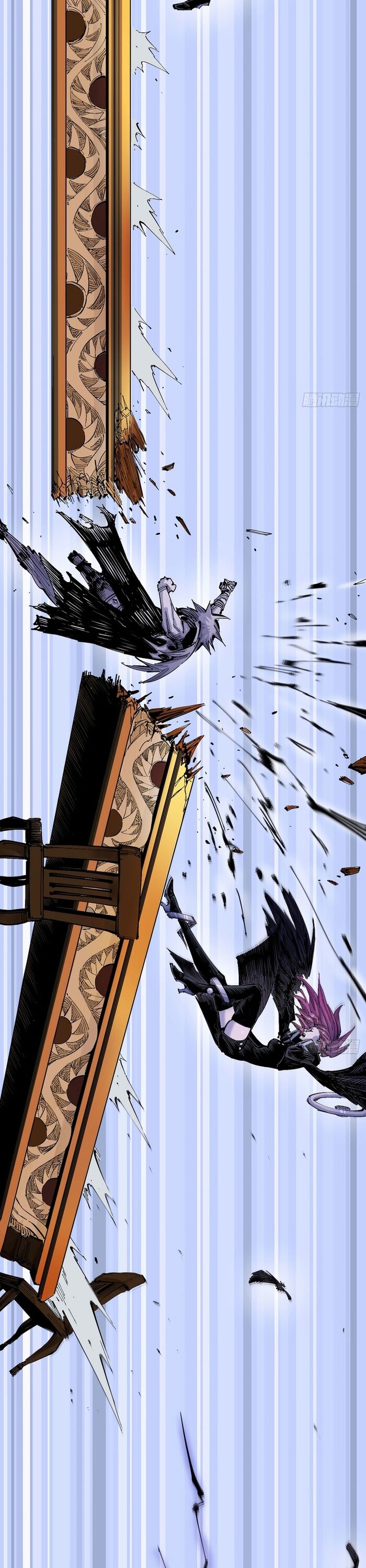 Y Thống Loạn Thế Chapter 6 - 7