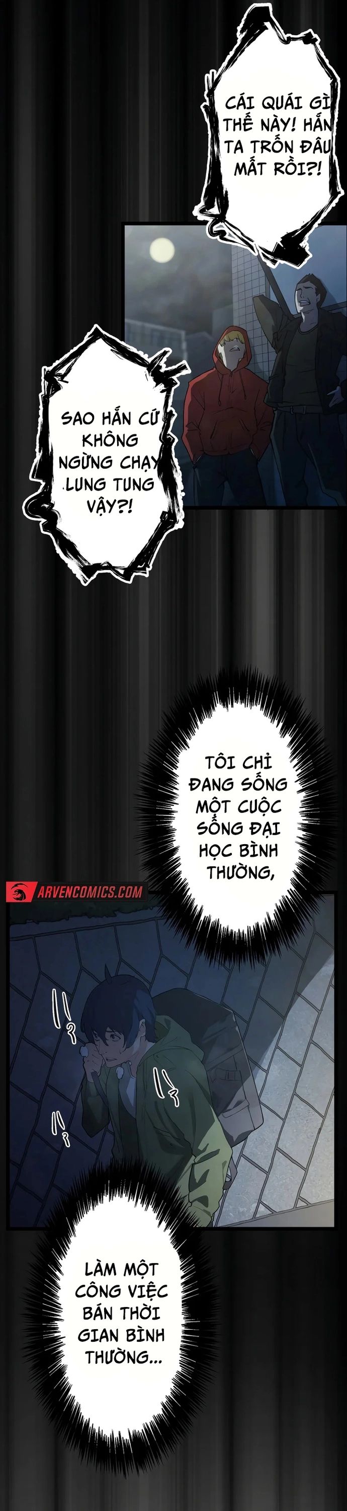 Vườn Thú Miyama Chapter 1 - 2