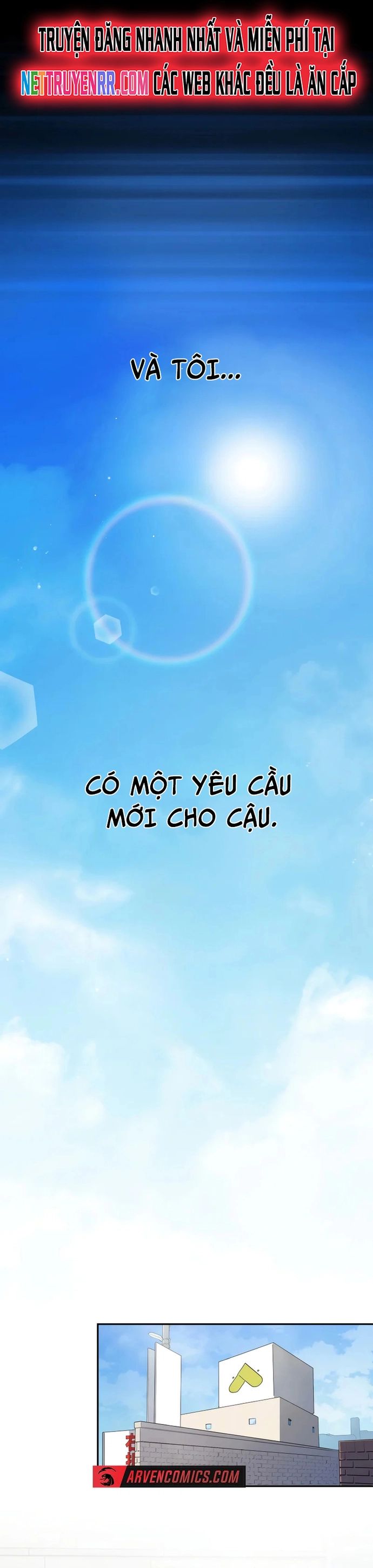 Vườn Thú Miyama Chapter 1 - 14