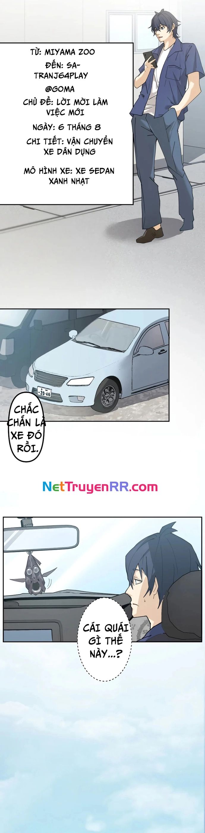 Vườn Thú Miyama Chapter 1 - 15