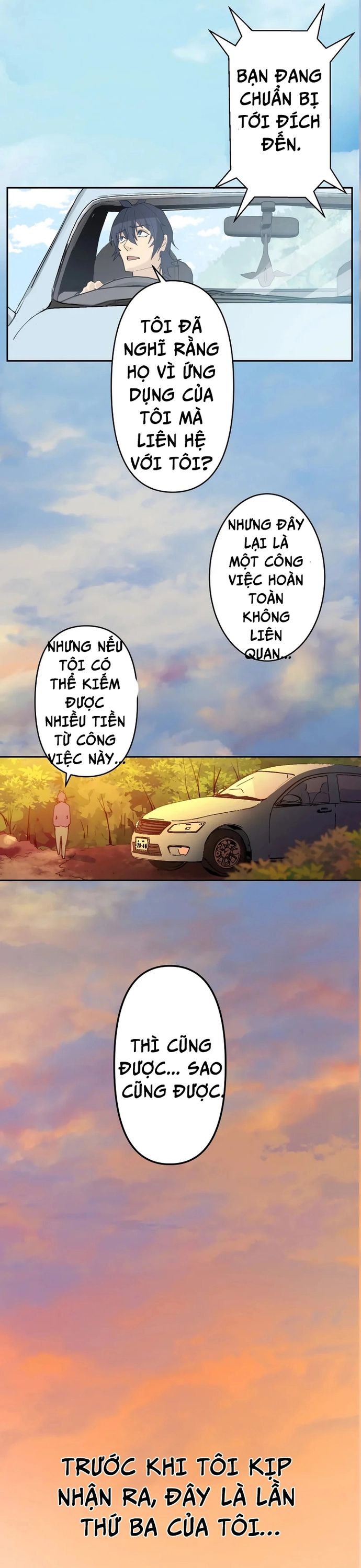 Vườn Thú Miyama Chapter 1 - 16