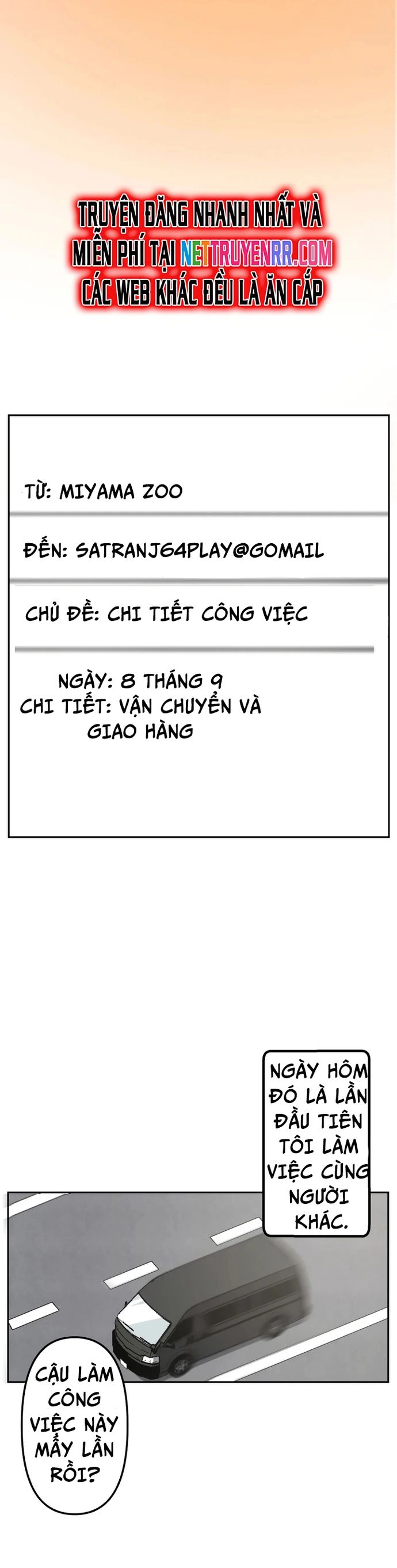 Vườn Thú Miyama Chapter 1 - 17