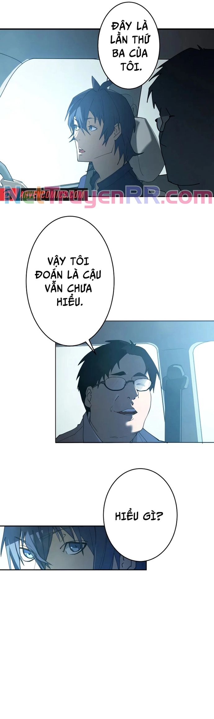 Vườn Thú Miyama Chapter 1 - 18