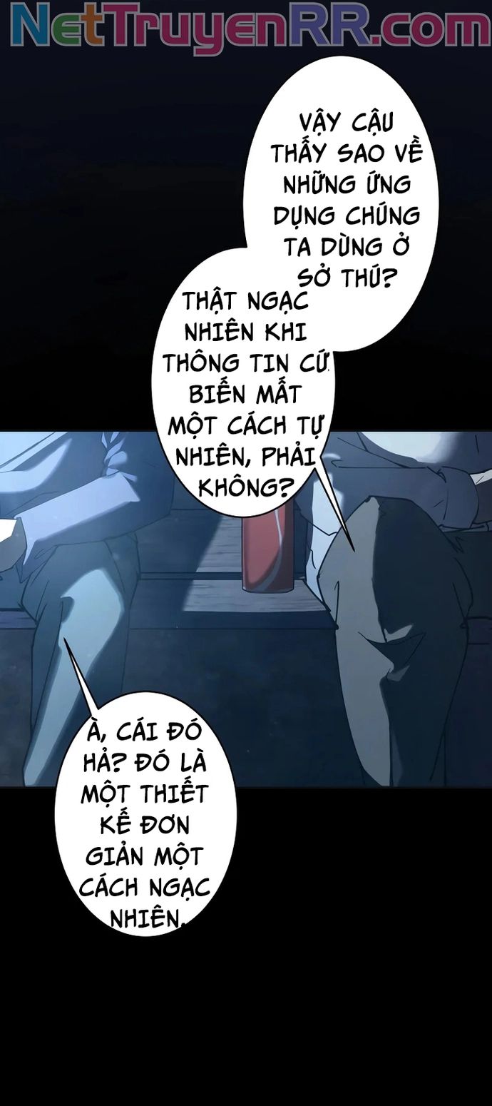 Vườn Thú Miyama Chapter 1 - 22