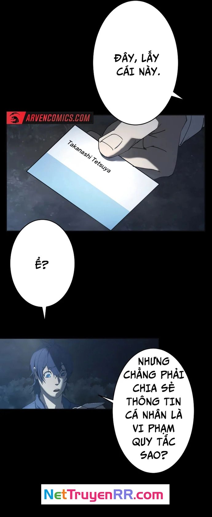 Vườn Thú Miyama Chapter 1 - 24