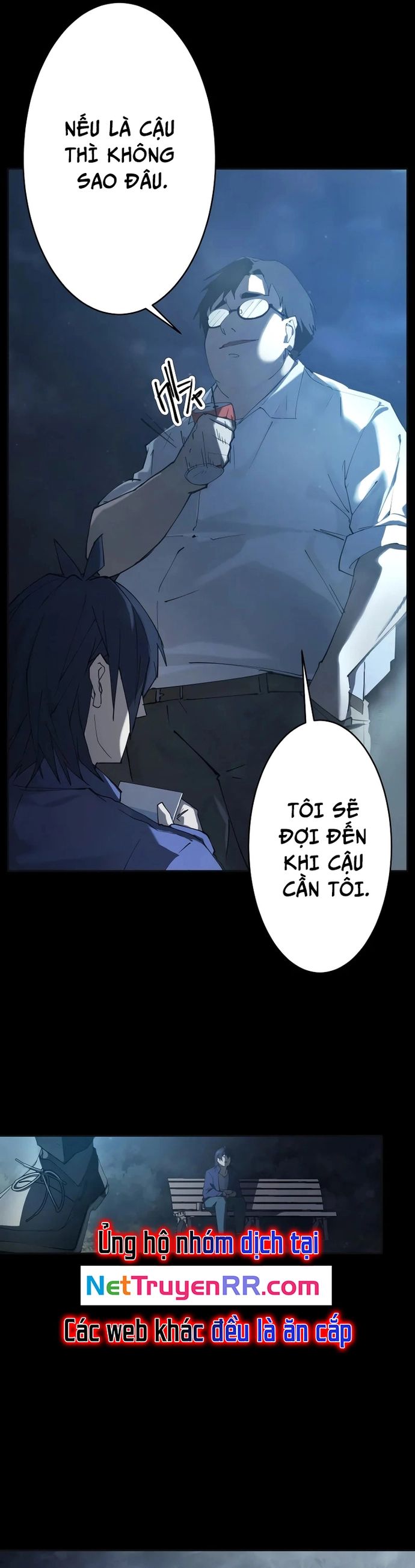 Vườn Thú Miyama Chapter 1 - 25