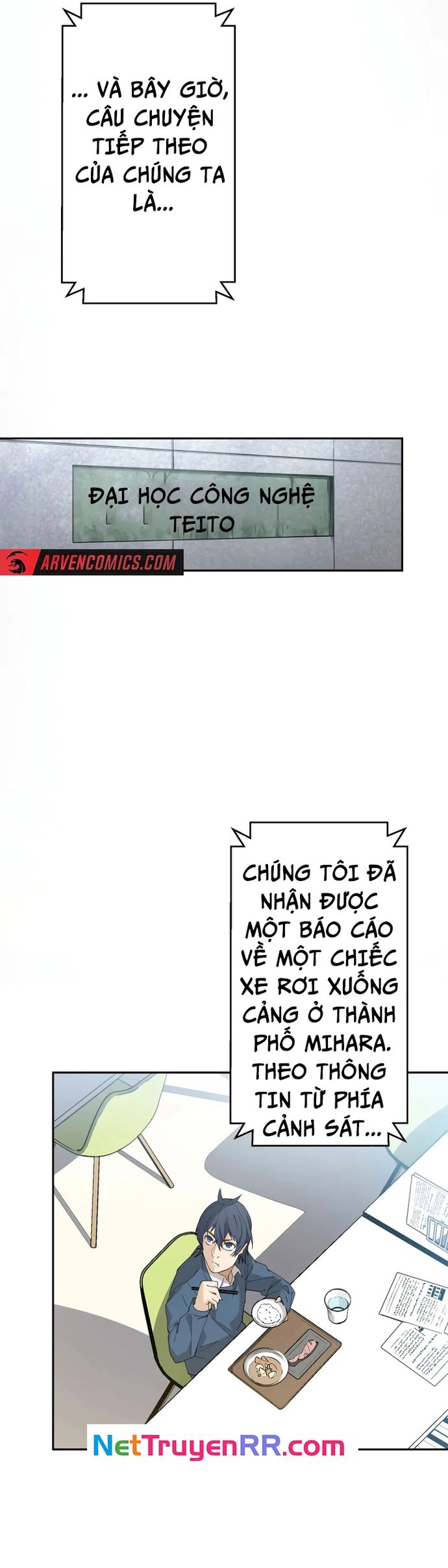 Vườn Thú Miyama Chapter 1 - 27