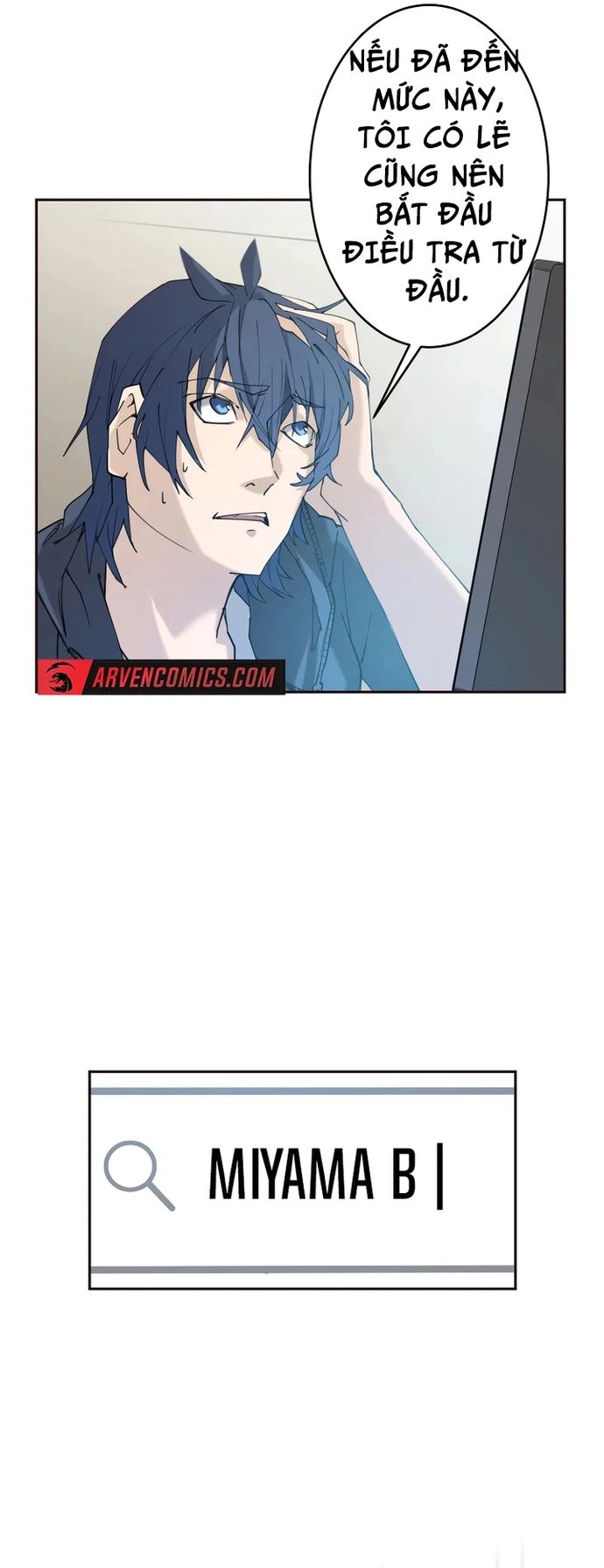 Vườn Thú Miyama Chapter 1 - 32