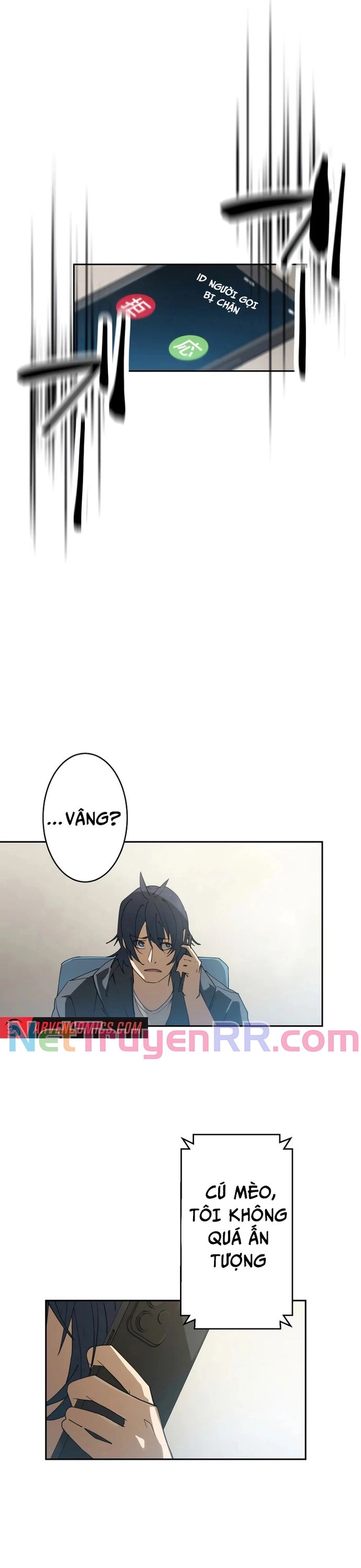 Vườn Thú Miyama Chapter 1 - 34