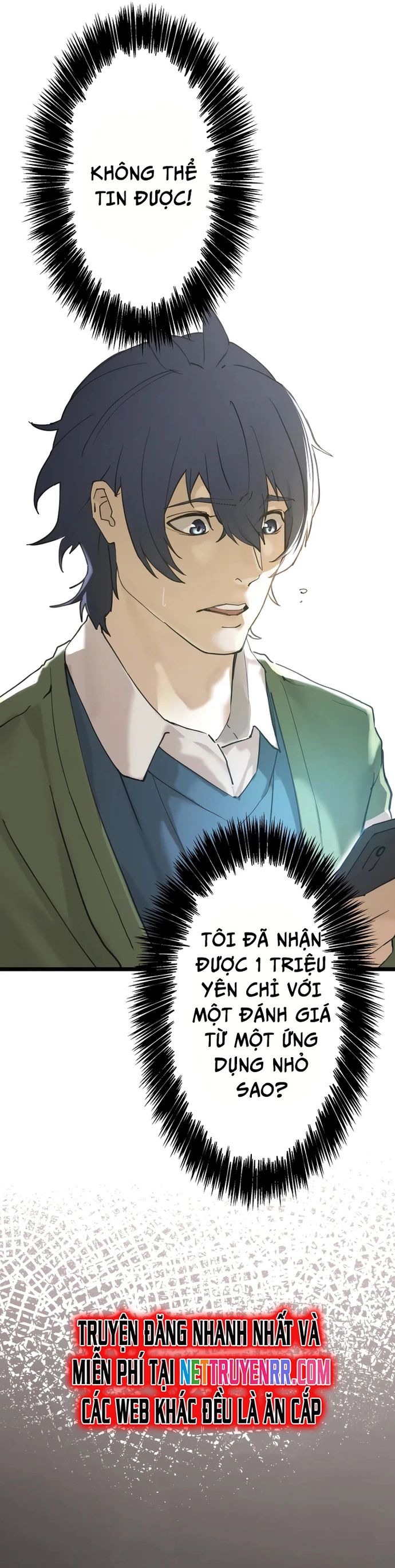 Vườn Thú Miyama Chapter 1 - 7