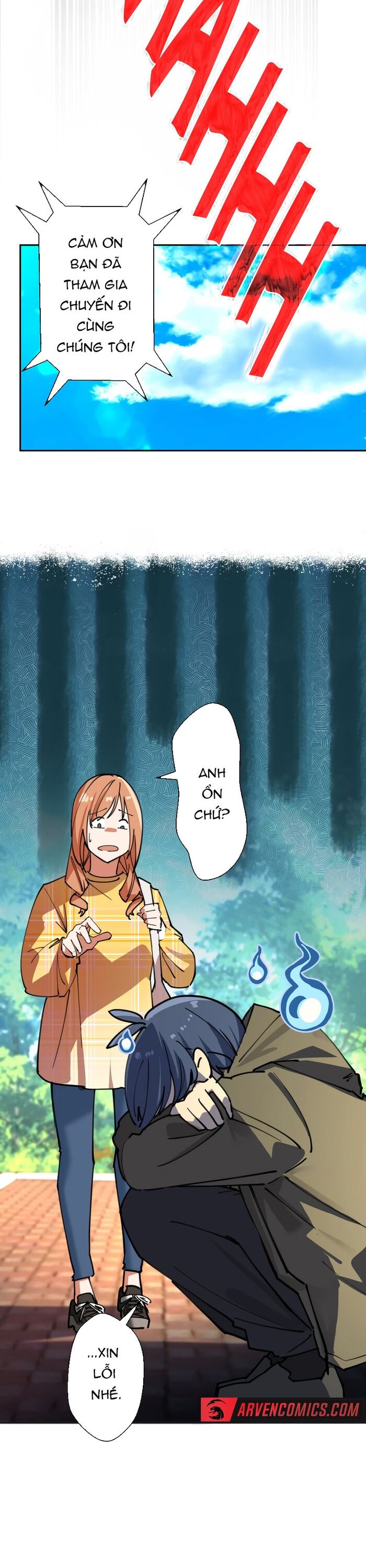 Vườn Thú Miyama Chapter 10 - 23