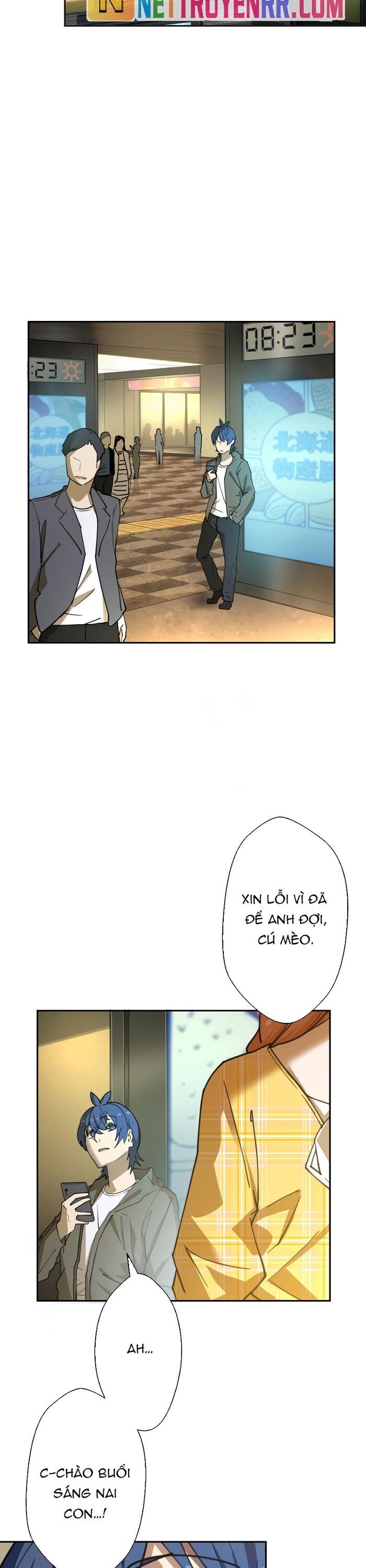 Vườn Thú Miyama Chapter 10 - 4