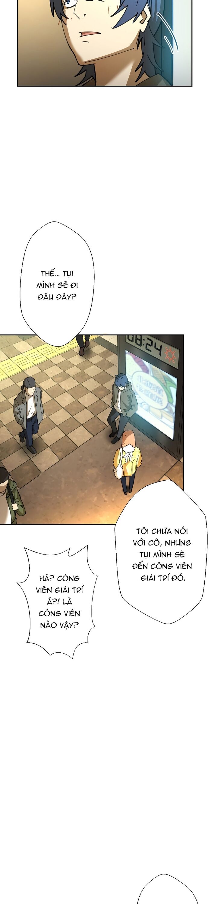 Vườn Thú Miyama Chapter 10 - 6